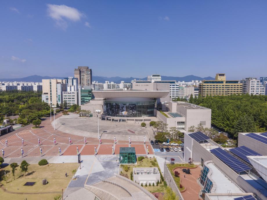 Daejeon Arts Center