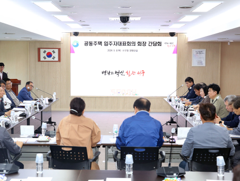 키워드가 있는 주민과의 대화01