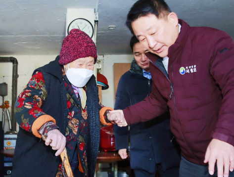 걸어서 주민속으로01