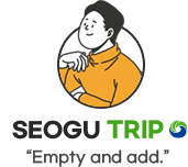 SEOGU TRIP 'Small but clear a glorious journey.' 작지만 선명하게 빛나는 여행