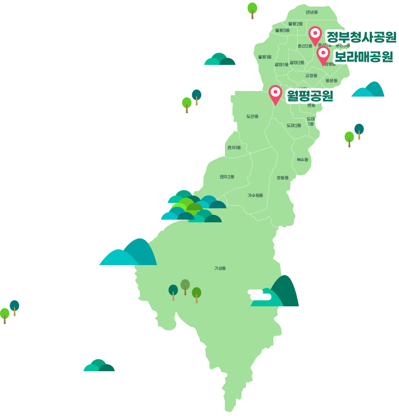 정부청사공원, 보라매공원, 월평공원, 원정역 위치를 알려주는 지도 이미지
