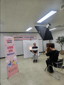 관저2동 지사협 어르신 장수 사진 촬영 지원… 소중한 추억 선물
