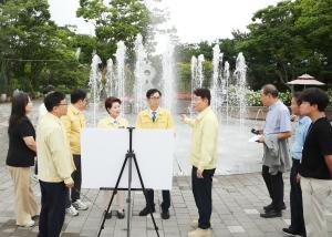 전문학 서구청장, 샘머리공원 물놀이시설 현장 점검