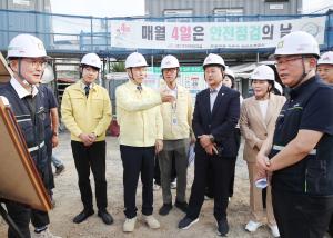 전문학 서구청장, 도솔마을 직주락 허브 조성 공사 현장 점검