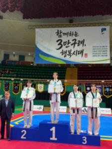 대전 서구청 여자태권도팀 ‘개인종목 금빛 낭보’ 쾌거