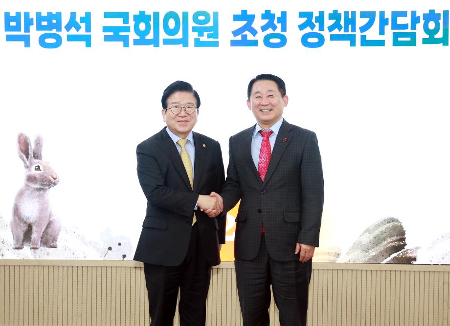 서구, 박병석 국회의원 초청 정책간담회 개최 이미지