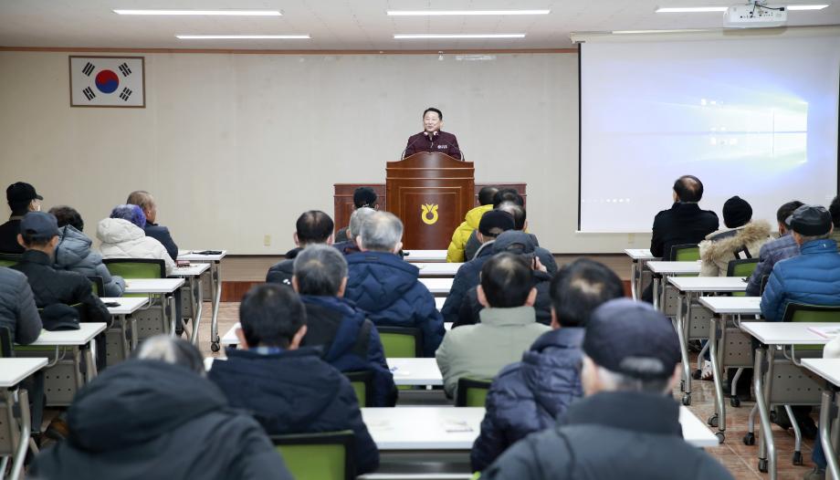 대전 서구, 새해 농업인 실용교육 실시 이미지