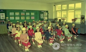 자연보호 어린이봉사대 발대식 (1989-04-04)
