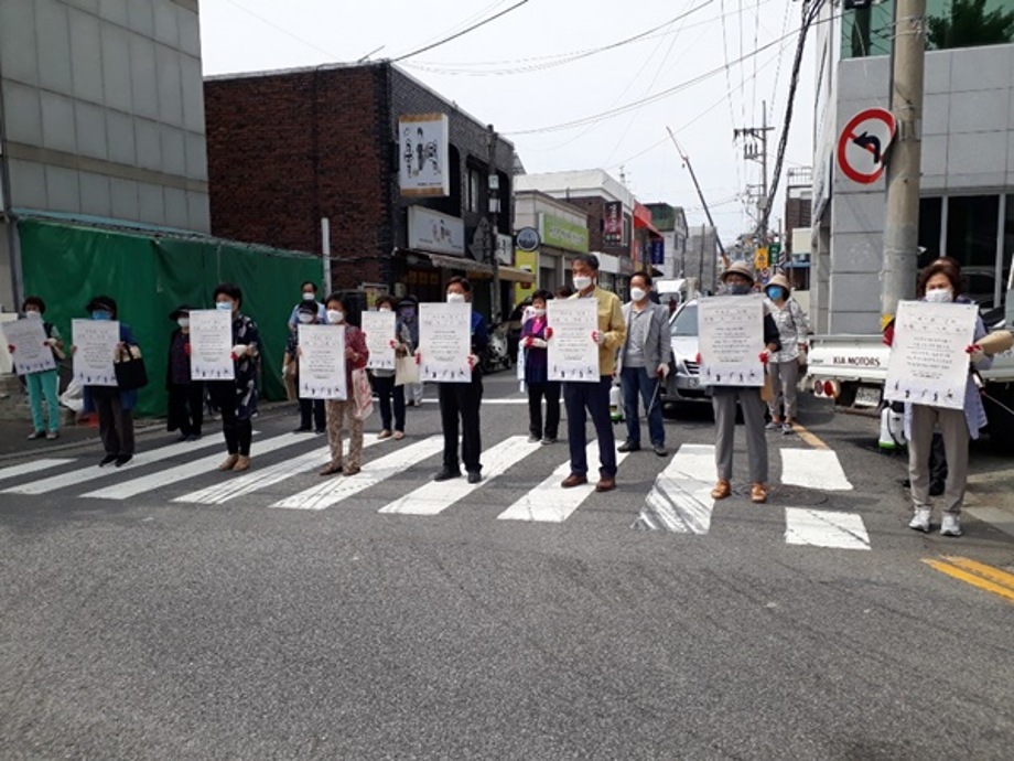 변동, 코로나19 극복을 위한 캠페인과 방역활동 실시 이미지