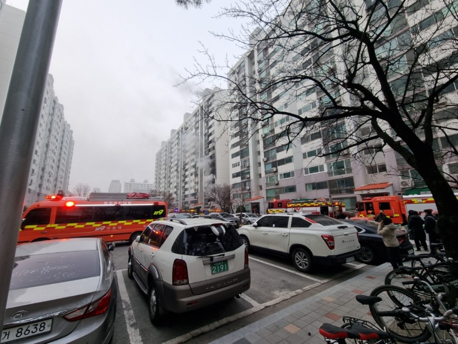 월평3동 아파트 화재 발생 이미지