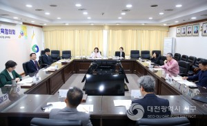 대전 서구, 2024년 평생교육협의회 회의 개최