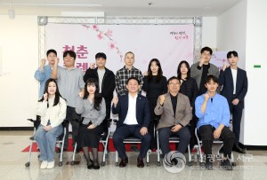 대전 서구, 청년예술작가전‘청춘컬렉션’1차 큐레이팅 개최
