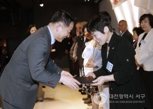 대한노인회 대전 서구지회, 제52회 어버이날 기념행사 개최