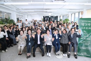 대전 서구, 마을관리 협동조합이 운영하는 건강족욕카페‘담그다’첫선