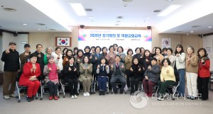 대전 서구, 여성친화 서포터즈 통해 양성평등“확대일로”