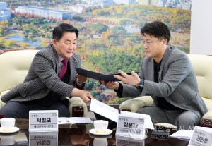 대전 서구, LG전자 베스트샵과 특수영상 활성화 협약 맺어