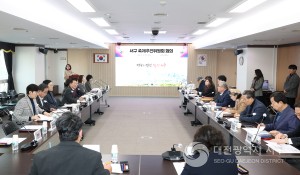 ‘2026 대전 서구 아트페스티벌’10월 9일 개최